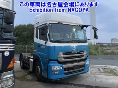 NISSAN DIESEL (UD) QUON