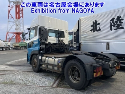 NISSAN DIESEL (UD) QUON