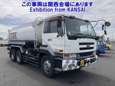 NISSAN DIESEL (UD) QUON
