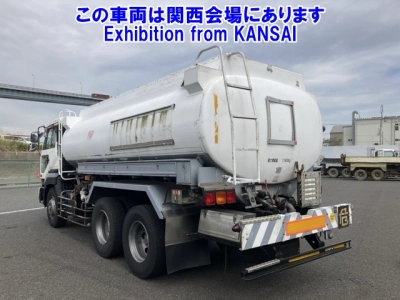 NISSAN DIESEL (UD) QUON