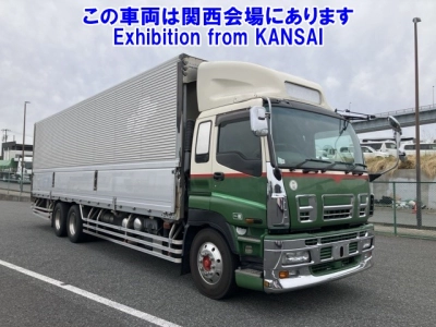ISUZU GIGA