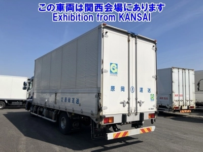 NISSAN DIESEL (UD) CONDOR