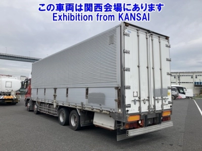 MITSUBISHI FUSO SUPER GREAT