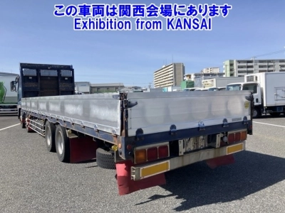 MITSUBISHI FUSO SUPER GREAT