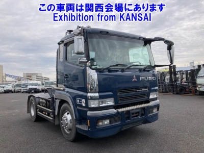 MITSUBISHI FUSO SUPER GREAT