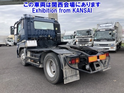 MITSUBISHI FUSO SUPER GREAT