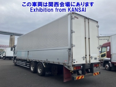 MITSUBISHI FUSO