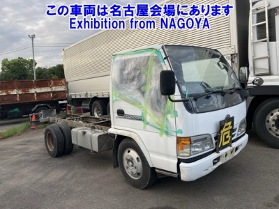 NISSAN DIESEL (UD) CONDOR