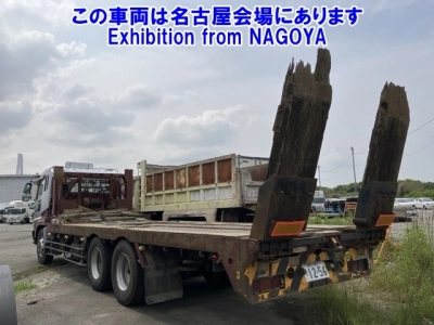 MITSUBISHI FUSO SUPER GREAT