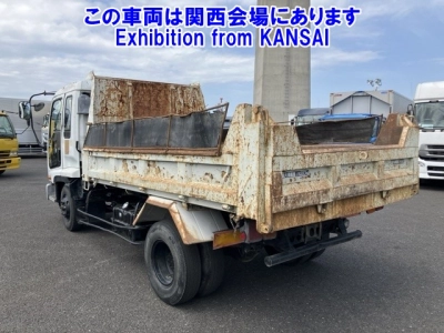 ISUZU FORWARD