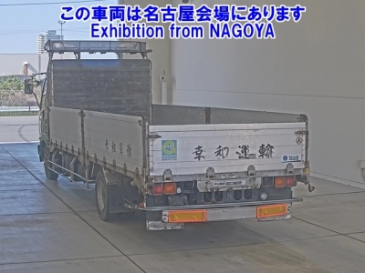 MITSUBISHI FUSO FIGHTER