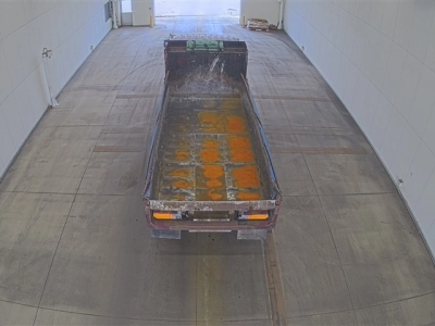 MITSUBISHI FUSO SUPER GREAT