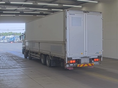 MITSUBISHI FUSO SUPER GREAT