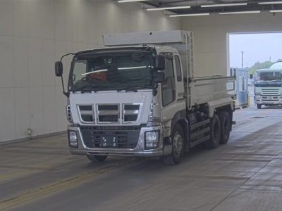 ISUZU GIGA