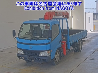 TOYOTA DYNA