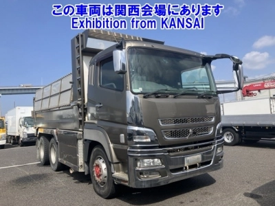 MITSUBISHI FUSO SUPER GREAT