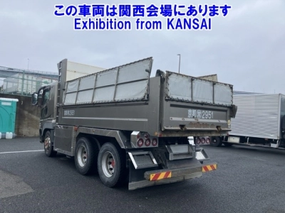 MITSUBISHI FUSO SUPER GREAT