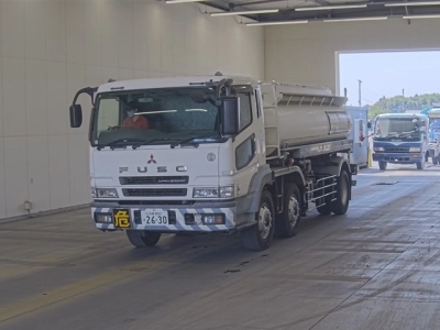 MITSUBISHI FUSO SUPER GREAT