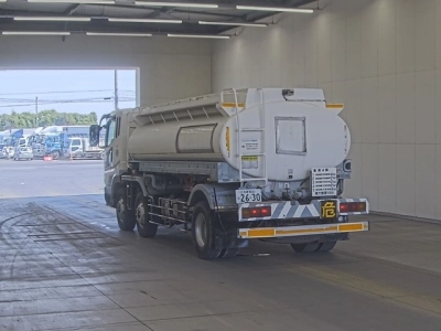 MITSUBISHI FUSO SUPER GREAT