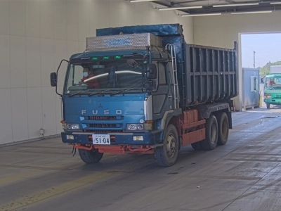 MITSUBISHI FUSO SUPER GREAT