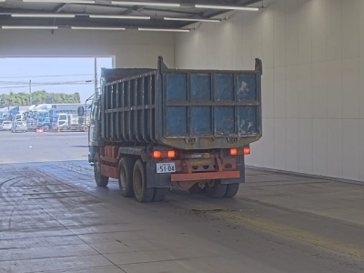 MITSUBISHI FUSO SUPER GREAT