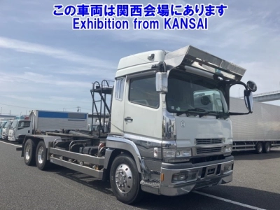 MITSUBISHI FUSO SUPER GREAT