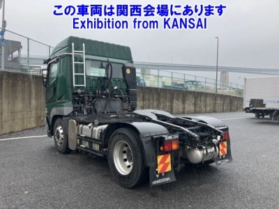 MITSUBISHI FUSO SUPER GREAT