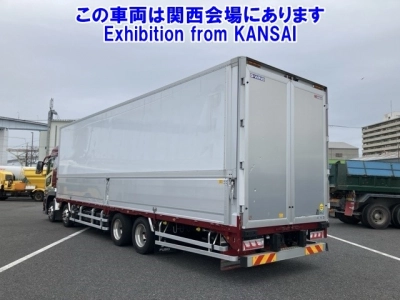 MITSUBISHI FUSO SUPER GREAT