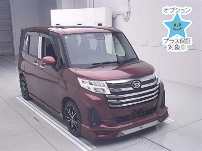 DAIHATSU THOR