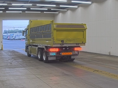 MITSUBISHI FUSO SUPER GREAT