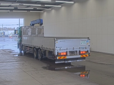 MITSUBISHI FUSO SUPER GREAT