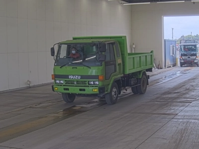 ISUZU FORWARD