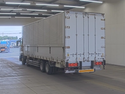 MITSUBISHI FUSO SUPER GREAT