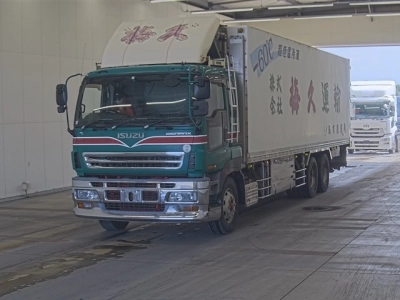 ISUZU GIGA