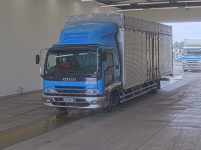 ISUZU FORWARD