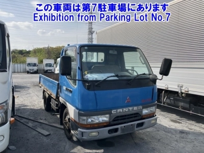 MITSUBISHI FUSO CANTER GUTS