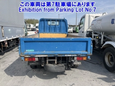 MITSUBISHI FUSO CANTER GUTS