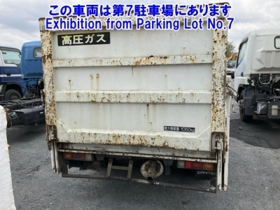 MITSUBISHI FUSO CANTER GUTS