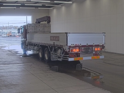 MITSUBISHI FUSO SUPER GREAT