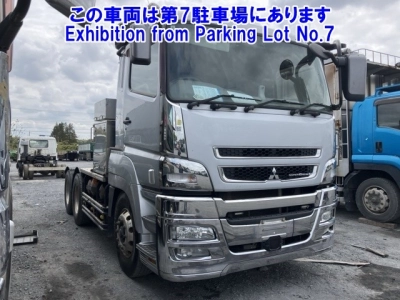 MITSUBISHI FUSO SUPER GREAT