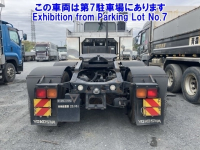 MITSUBISHI FUSO SUPER GREAT