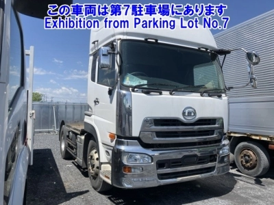 NISSAN DIESEL (UD) QUON