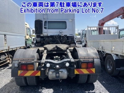 NISSAN DIESEL (UD) QUON