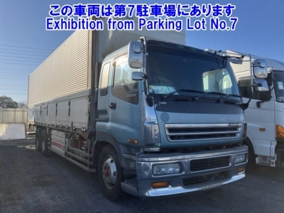 ISUZU GIGA