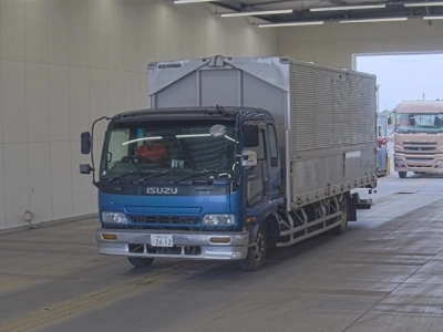 ISUZU FORWARD