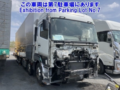 MITSUBISHI FUSO SUPER GREAT