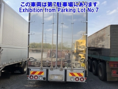 MITSUBISHI FUSO SUPER GREAT