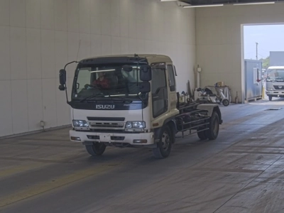 ISUZU FORWARD