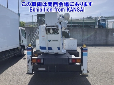 MITSUBISHI CANTER