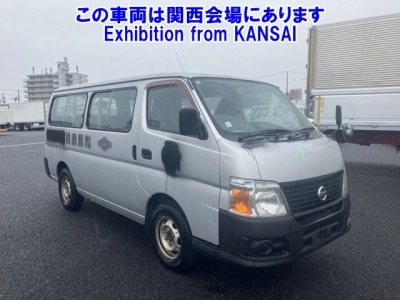 NISSAN CARAVAN COACH